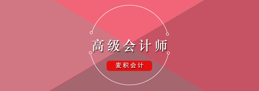 高效学习场景