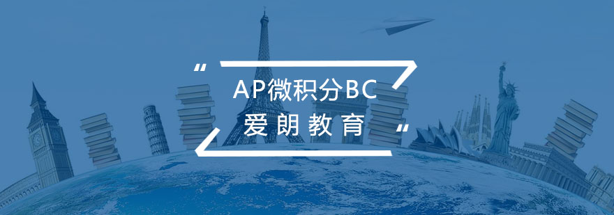 教学流程图解