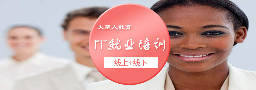 数学思维拓展训练场景