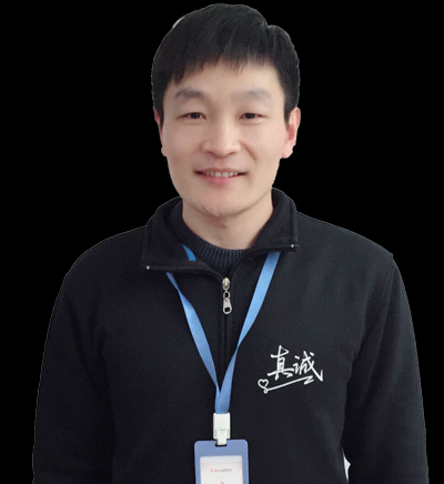 品德德語_Andy Lu