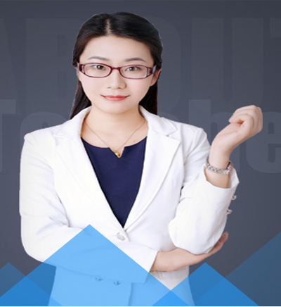 上海中公會(huì)計(jì)張亭娜老師