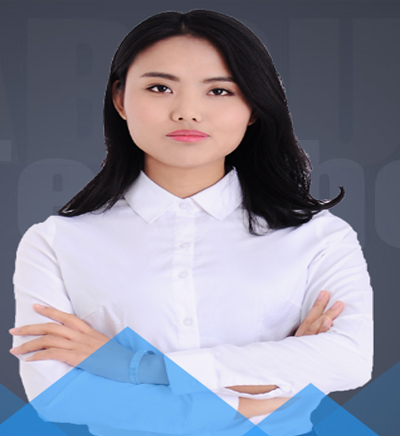 上海中公會(huì)計(jì)尹念老師