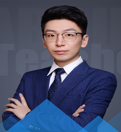 上海中公會(huì)計(jì)王蘇歐老師