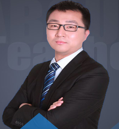 上海中公會(huì)計(jì)王立立老師