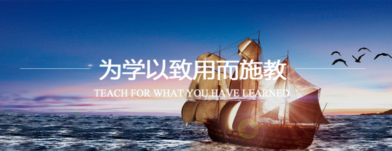 优择教育教学环境