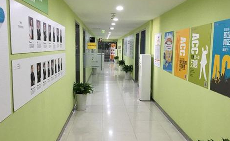 济南朝龙商学院