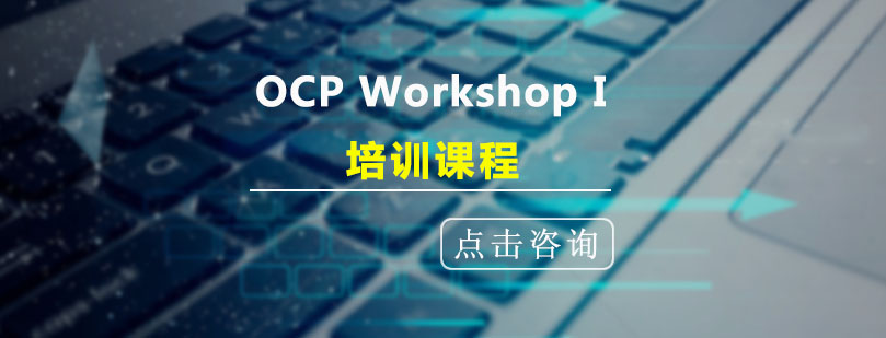 数据库管理实训