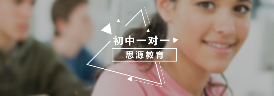 VIP課程教學(xué)場(chǎng)景