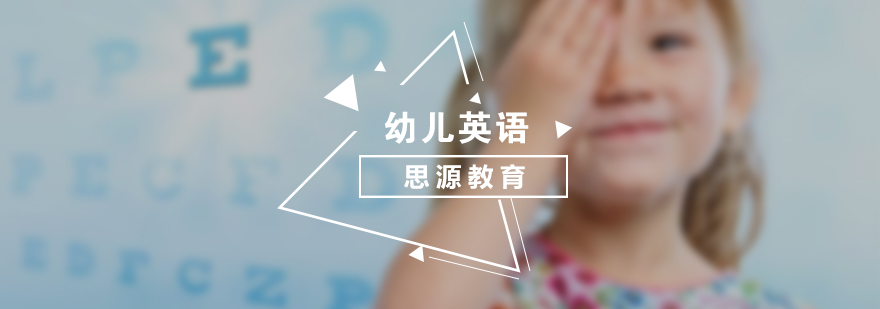 WTE教材特色展示