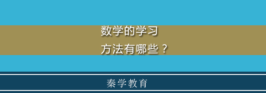 知识体系示意图