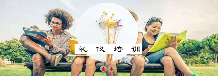 仪态矫正对比示意图