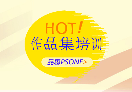 深圳高端艺术留学机构深度解析