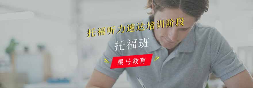 星马教育品牌标识