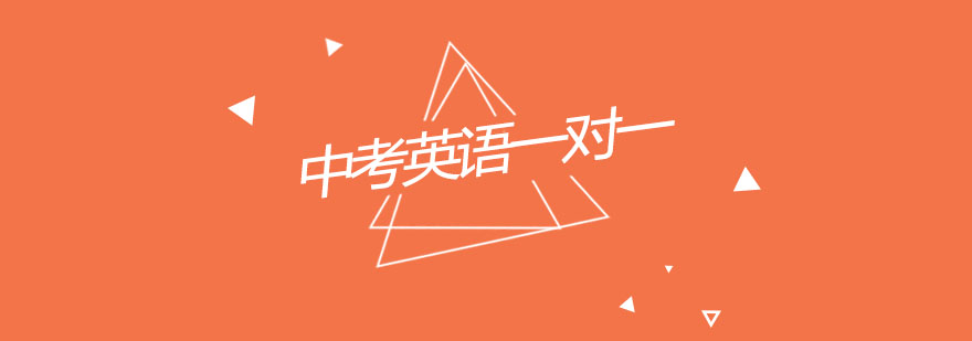 英语辅导场景