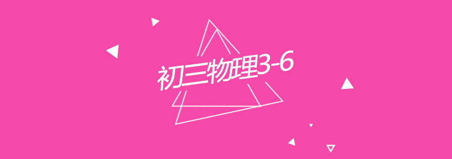 物理实验教学场景