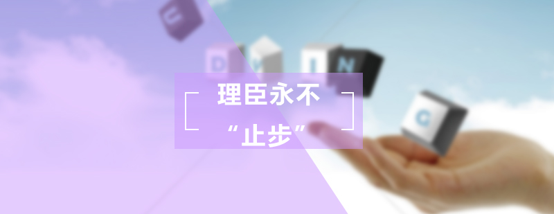 团队协作训练场景