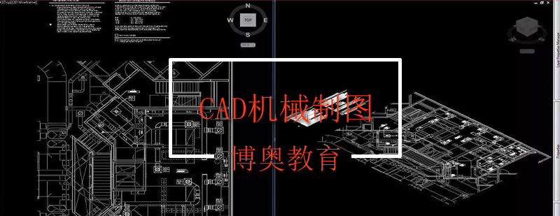 CAD制图应用场景