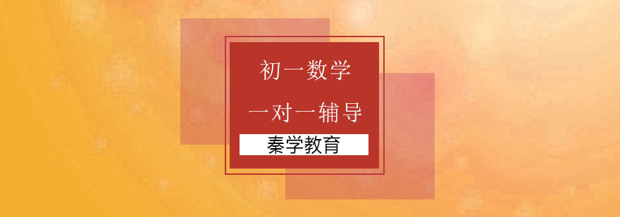 教学体系示意图