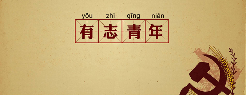 考研专业课备考策略