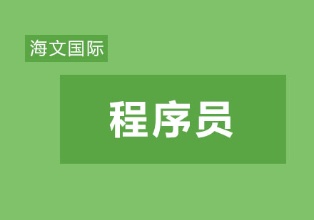 程序员的糟心事，你有没有遇到过？