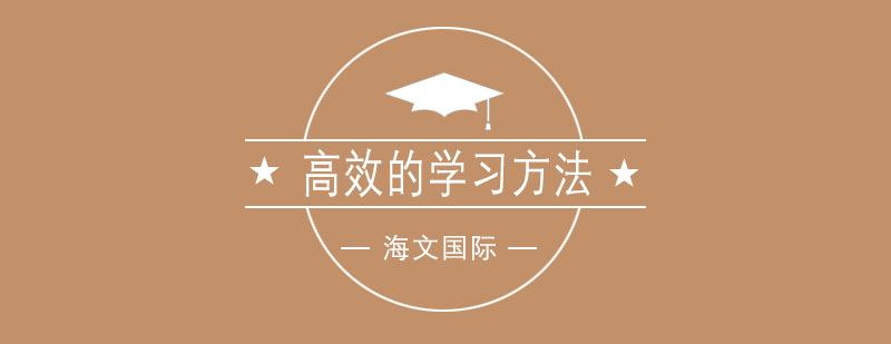 设计素材收集方法