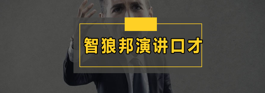 胡炎乔导师授课场景