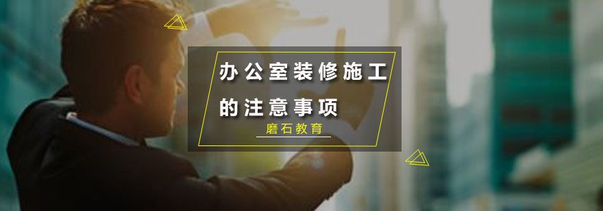 强弱电布线示意图
