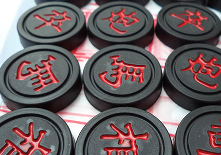 中国象棋规则解析与历史传承