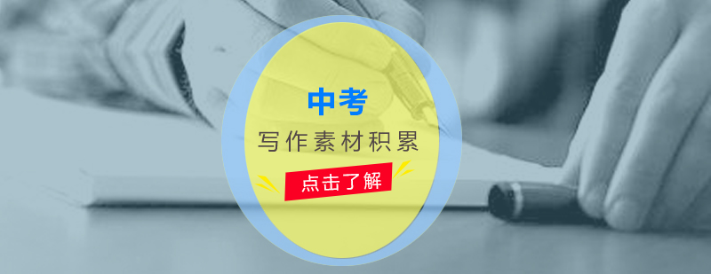 孔子素材應(yīng)用場(chǎng)景