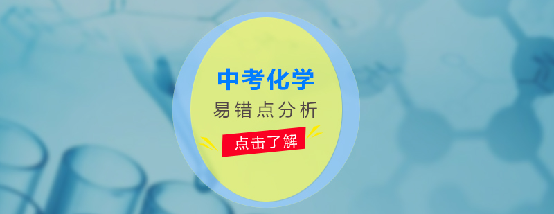 化學(xué)實(shí)驗(yàn)操作規(guī)范