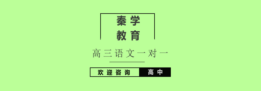 教学流程示意图