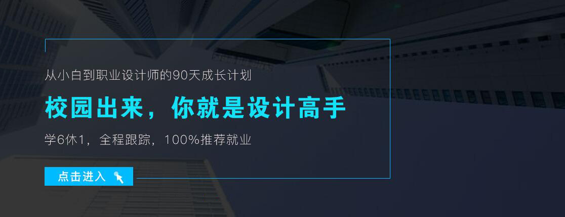 建筑工程实训基地
