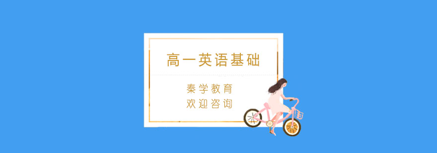 英语培训课堂实景