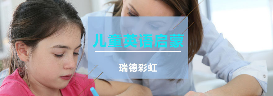 互动式阅读场景