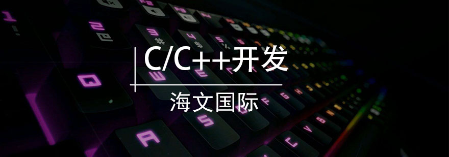 编程实战课堂