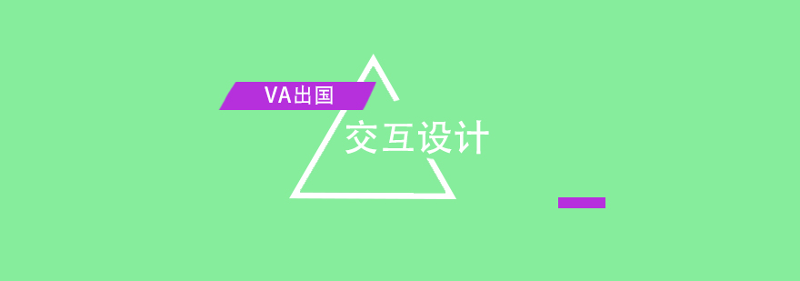 认知心理学教学示意图