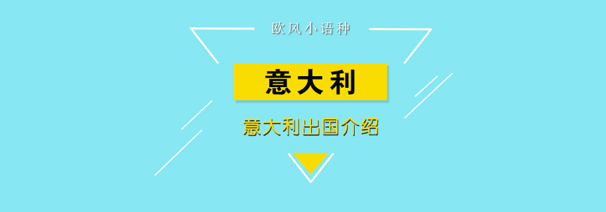 留学生活场景
