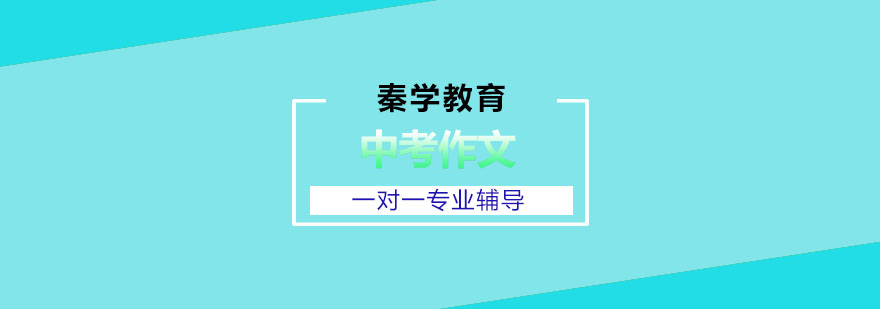 作文辅导课堂实景
