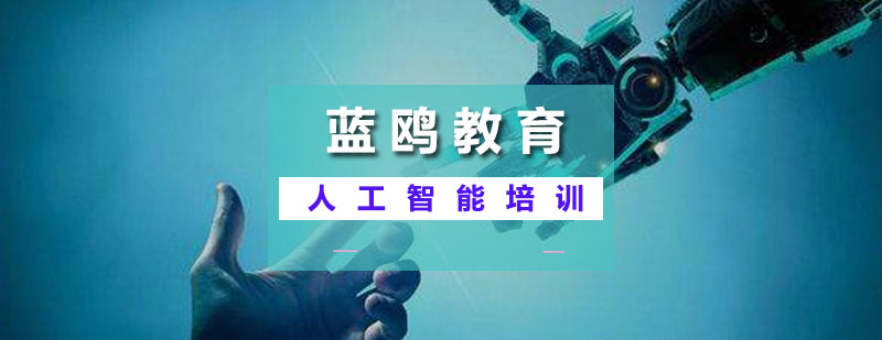 Python编程实验室