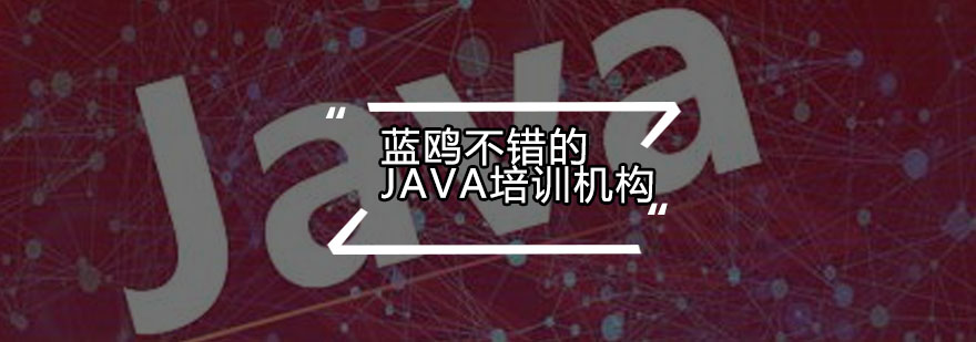 编程教学实景
