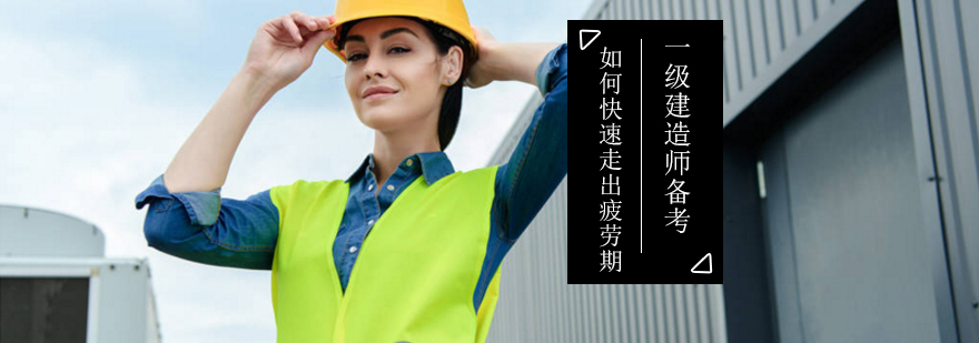 备考状态管理图解
