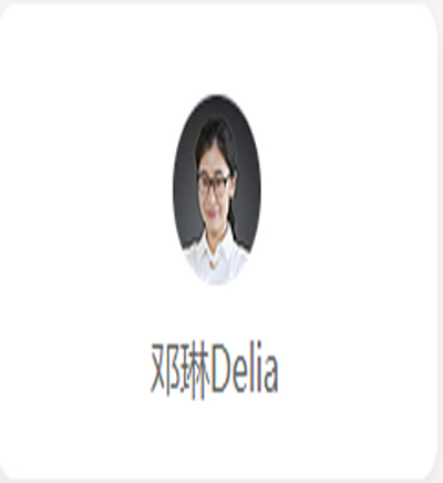 上海易習在線英語鄧琳Delia