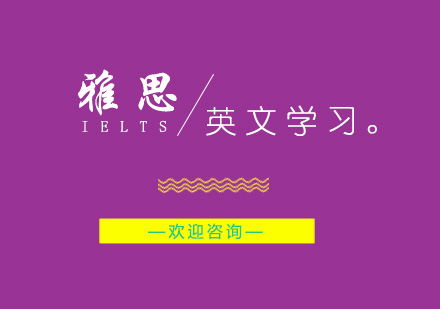 英语学习核心突破：解密词组奥秘与词汇多义性