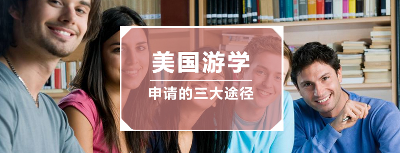 自主申请流程示意图