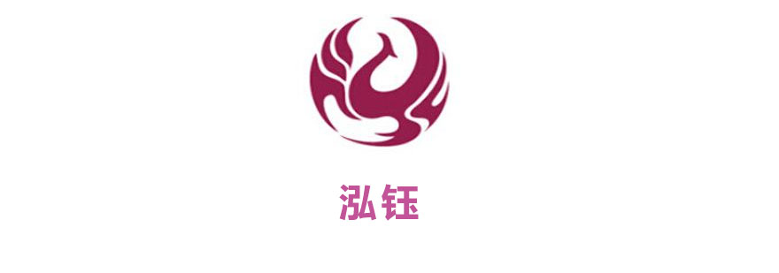 泓钰多语种教学环境