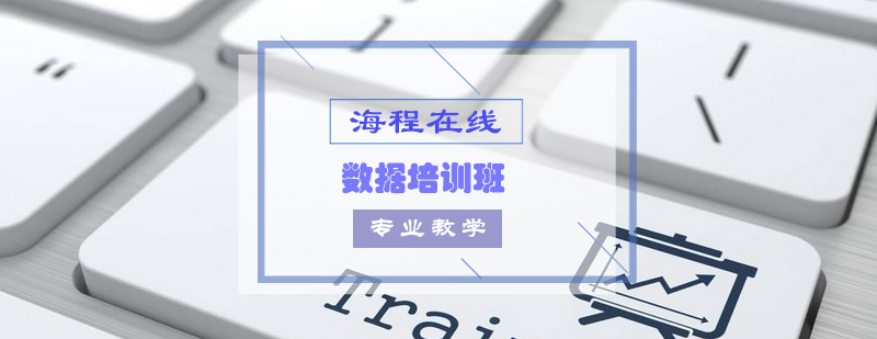 OCP认证课程实训