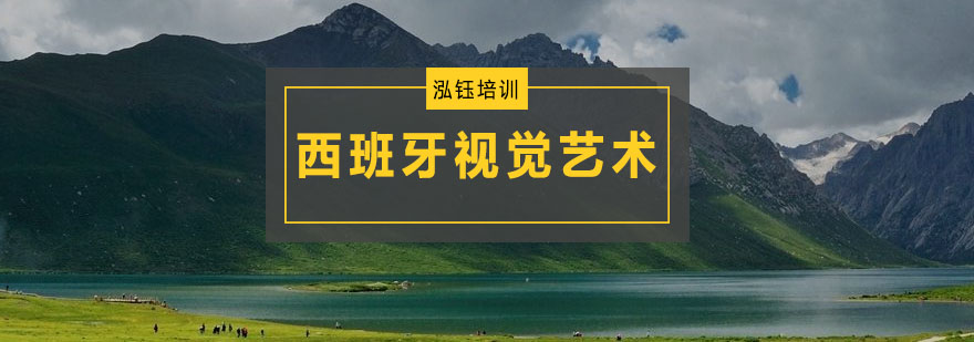 音乐创作教学实景