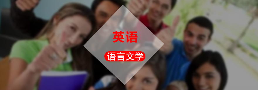 英語(yǔ)自考教材展示