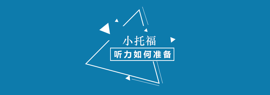 多维记忆训练模型