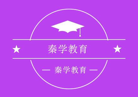 南京高一化学一对一辅导